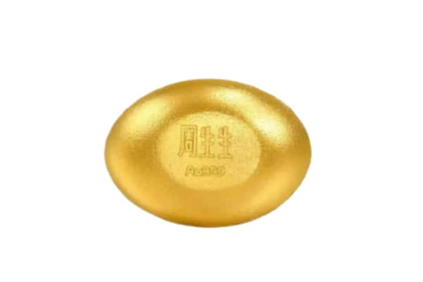 耒阳市回收黄金豆子